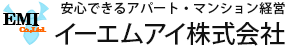 イーエムアイ株式会社